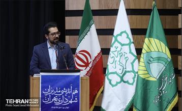هم اندیشی مدیران شهرداری تهران 11
