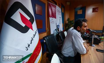 نشست خبری مدیر عامل سازمان آتش نشانی  5