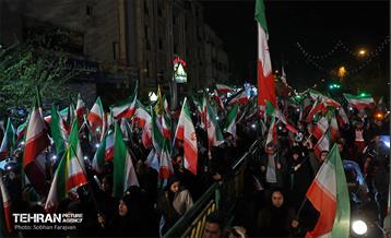 دسته پرچم داران ایران 23
