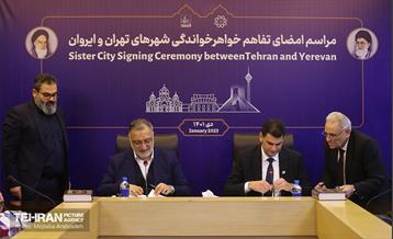 آیین امضای تفاهم‌نامه خواهرخواندگی بین تهران و ایروان 10