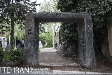 کاخ نیاوران 25