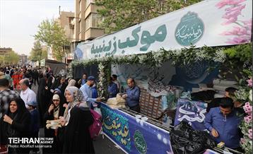 خدمت‌رسانی موکب زینبیه(س) منطقه ۸ در مصلای تهران 12