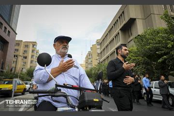 عزاداری پرسنل فروشگاه شهروند 14