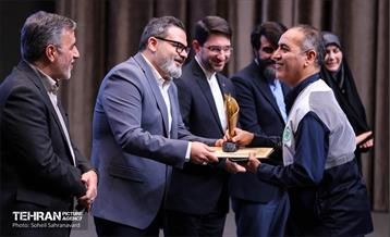 گردهمایی مدیران روابط عمومی 23