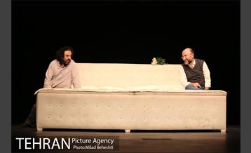 نمایش ایوانف‎ 13