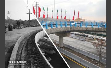 پل مکانیزه B9 5