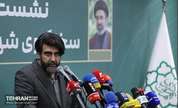 نشست خبری سخنگوی شهرداری تهران 21
