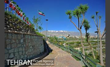 بوستان نهج البلاغه 9