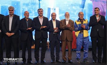 جشن روز کارگر 21