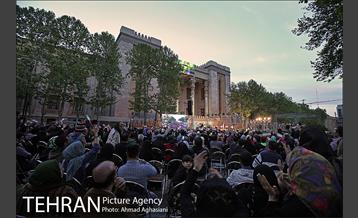 جشن روز جمهوری اسلامی در میدان مشق 30