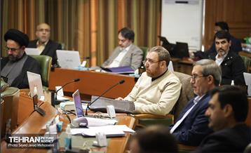 بررسی گزارش تفریغ بودجه سال 1402 7