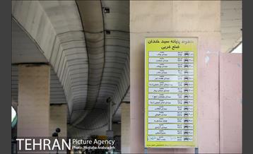 پل‌های تهران؛ پل سید خندان 15