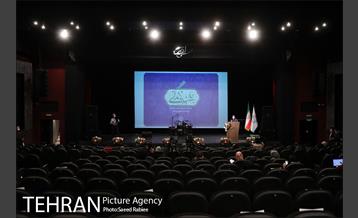 مراسم تقدیر از بانوان شهرداری تهران 11