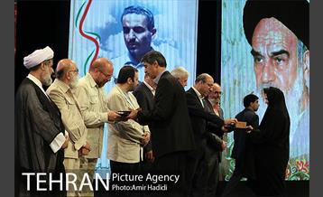 مراسم تجلیل از کارمندان نمونه شهرداری تهران 20