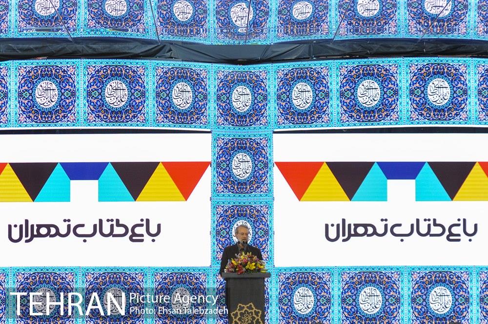 آیین افتتاح باغ کتاب تهران 46