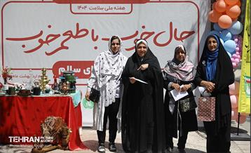 جشنواره غذای سالم 2