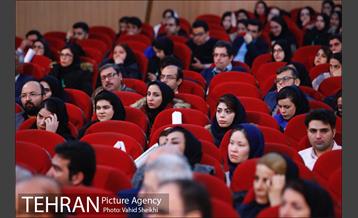 شانزدهمین کنگره ملی مهندسی شیمی ایران 28