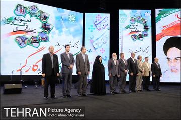 تجلیل از کارگران نمونه شهرداری تهران 28