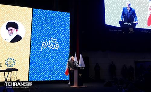 بزرگداشت مقام زن و مادر در برج میلاد 11