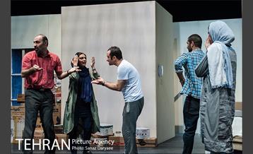 نمایش یافت آباد‎ 6