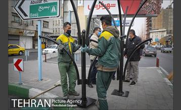 اجرای طرح استقبال از نوروز ۱۴۰۰ در منطقه 13