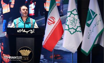 گردهمایی بزرگ دوامیان