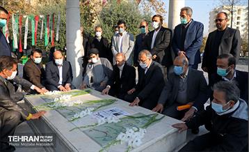 همایش بزرگداشت روز دانشجو "دانشگاه تربیت مدرس" 6