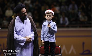 اختتامیه پنجمین جشنواره قرآنی آیه های مهربانی 21