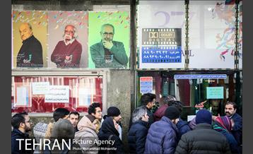 حال و هوای برگزاری جشنواره فیلم فجر در تهران -2 17