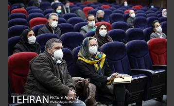 افتتاح اولین دوره آموزشی کوه پیمایی عمومی 17