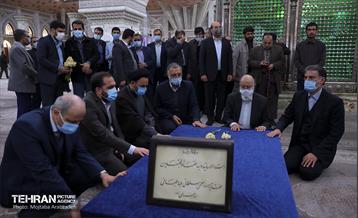 حضور مدیران شهری در حرم امام راحل(ره)، مزار شهدا و بازدید از غسالخانه بهشت زهرا(س) 12