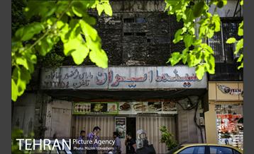 شهرنگار؛ لاله زار 23