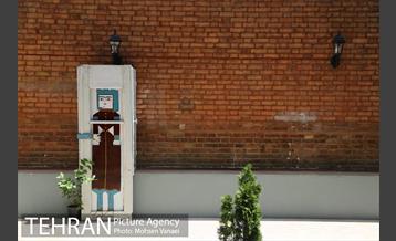 افتتاحیه موزه و عروسک و فرهنگ ایران 11