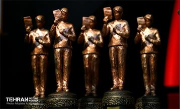 اختتامیه پانزدهمین آیین «نوگلان حسینی» 1