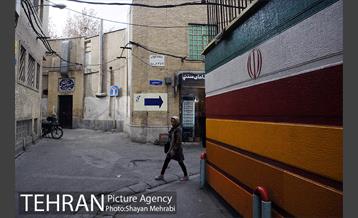 بافت فرسوده بازار تهران 37