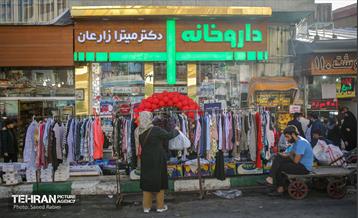 بازار تجریش در آستانه نوروز 31