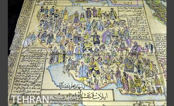 نمایشگاه دائمی نقشه 27