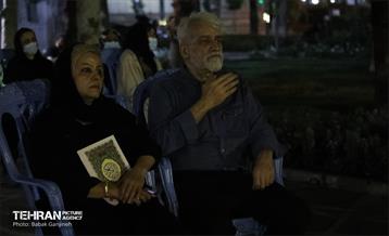 مراسم احیای شب بیست و سوم در مقبره شهدای بوستان سیمرغ 17