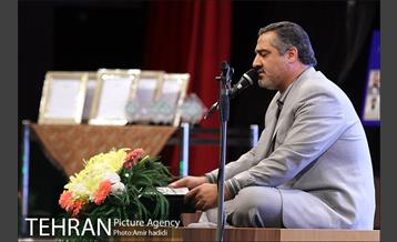 پانزدهمین همایش عمری با قرآن با حضور شهردار تهران 24
