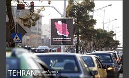 اکران طرح‌های فرهنگی با هشتگ #همه_همدردیم  10