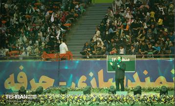 جشن فرزندان غدیر / ۲ 9