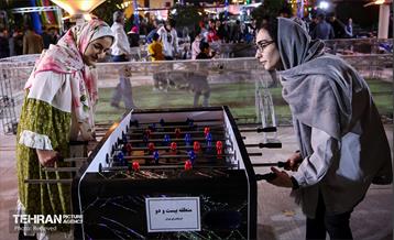 جشنواره «ایران آینده» 22