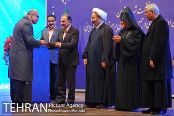 نشست شهردار تهران با رهبران ادیان توحیدی و جمعی از چهره های برجسته اقلیت دینی‎ 1