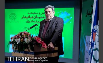 اختتامیه چهارمین همایش ساختمان پایدار و مصرف بهینه انرژی 18