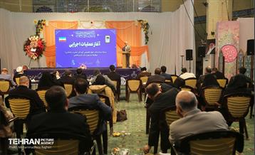 آغاز عملیات اجرایی پروژه بیمارستان کودکان 7