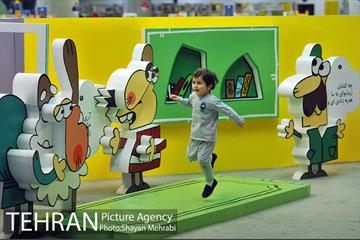 باغ کتاب تهران 27