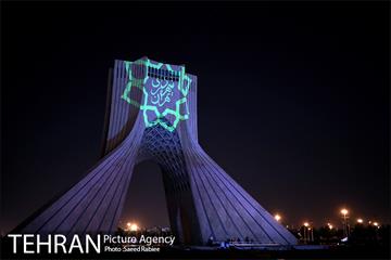 بیروت در قلب ما 16