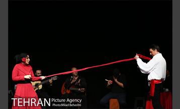 نمایش یرما‎ 24