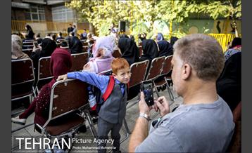 آئین نواختن زنگ مهر و آغاز سال تحصیلی 14