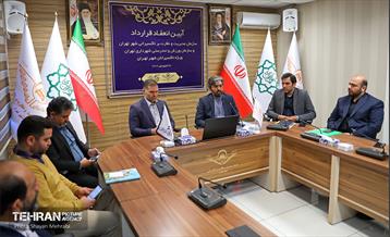 انعقاد تفاهم‌نامه بین سازمان تاکسیرانی و سازمان ورزش 3